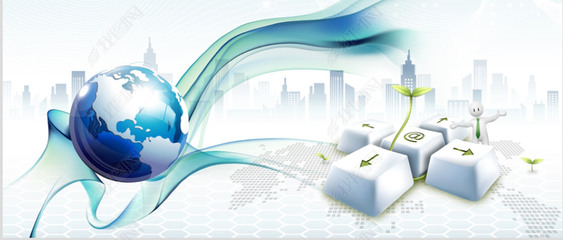 大數(shù)據(jù)云計算互聯(lián)網(wǎng)電子商務(wù)網(wǎng)絡(luò)科技PPT