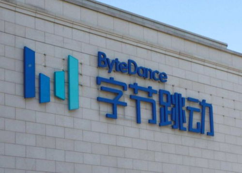 公司頭條 博世蘇州工廠(chǎng)運(yùn)營(yíng)短期內(nèi)或受疫情影響