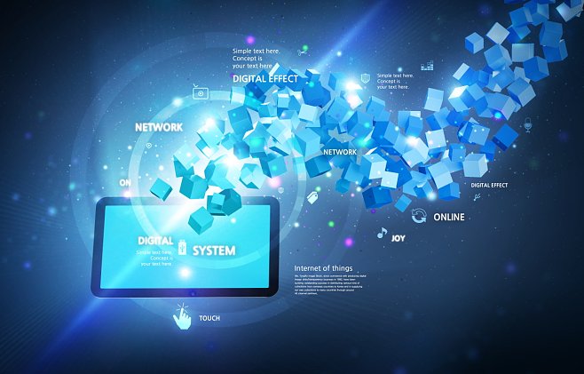 數(shù)字科技智能應用網(wǎng)絡(luò)應用商務(wù)科技海報數(shù)字.